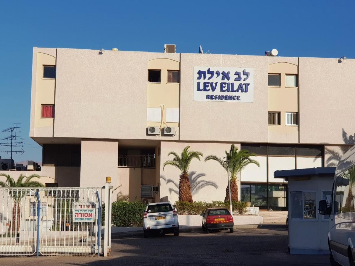 Family Holidays In Eilat. ภายนอก รูปภาพ